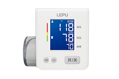 Jiazhi Blood Pressure Monitor