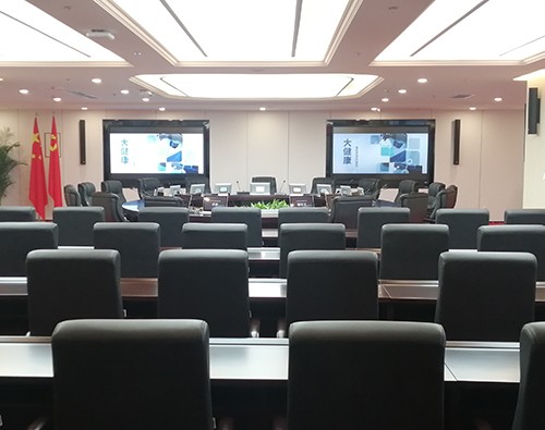 四川省能源投資集團(tuán)有限責(zé)任公司總部多功能會(huì)議室建設(shè) 四川省能源投資集團(tuán)有限責(zé)任公司總部多功能會(huì)議室建設(shè)