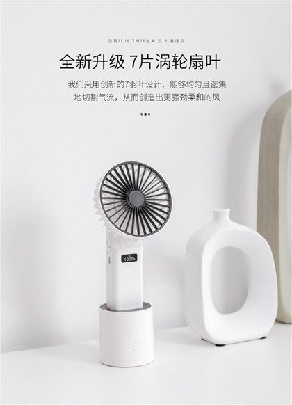 手持小风扇_静音迷你usb随身