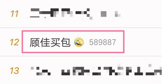 《三十而已》:三个女人一台戏 对现实的讽刺毫无留情! 《三十而已》:三个女人一台戏 对现实的讽刺毫无留情!