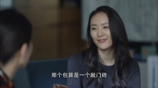 《三十而已》:三个女人一台戏 对现实的讽刺毫无留情! 《三十而已》:三个女人一台戏 对现实的讽刺毫无留情!