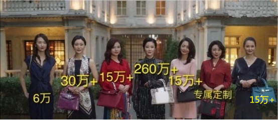 《三十而已》:三个女人一台戏 对现实的讽刺毫无留情! 《三十而已》:三个女人一台戏 对现实的讽刺毫无留情!