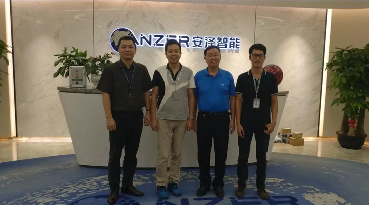Anze Intelligence promotes the popularization and promotion of robot products with China's independe Anze Intelligence promotes the popularization and promotion of robot products with China's independe