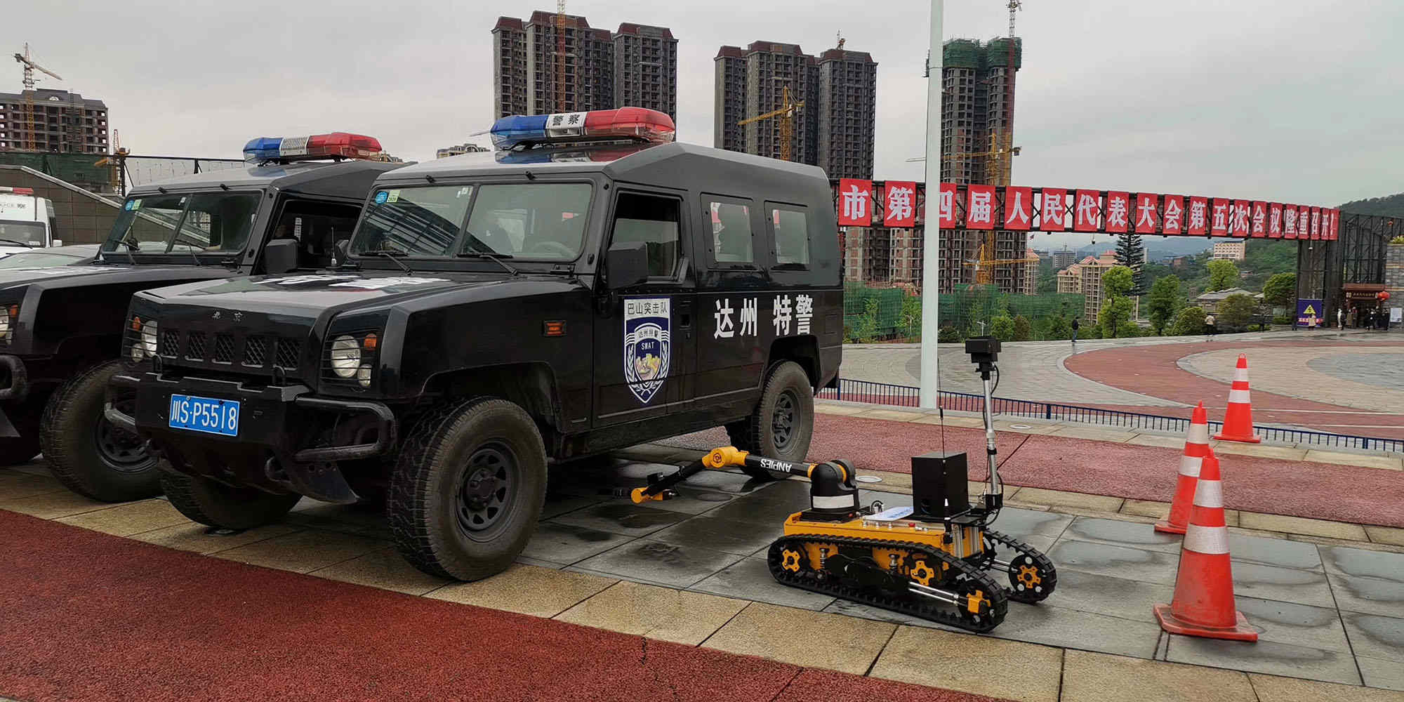 The general mobilization of 5G intelligent robots will help the Dazhou two sessions to be held succe The general mobilization of 5G intelligent robots will help the Dazhou two sessions to be held succe