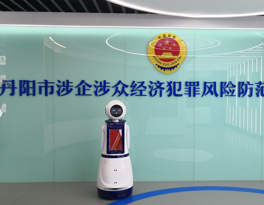 Anze exhibition hall exhibition hall robot, creating an intelligent unattended exhibition hall! Anze exhibition hall exhibition hall robot, creating an intelligent unattended exhibition hall!