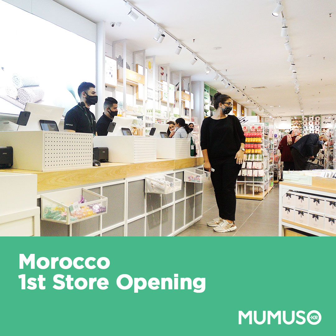 Grand Opening for the 1st Store in Morocco