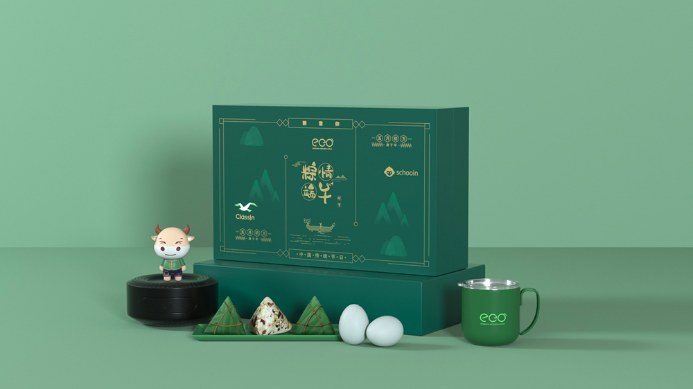 非物端午礼盒可定制
