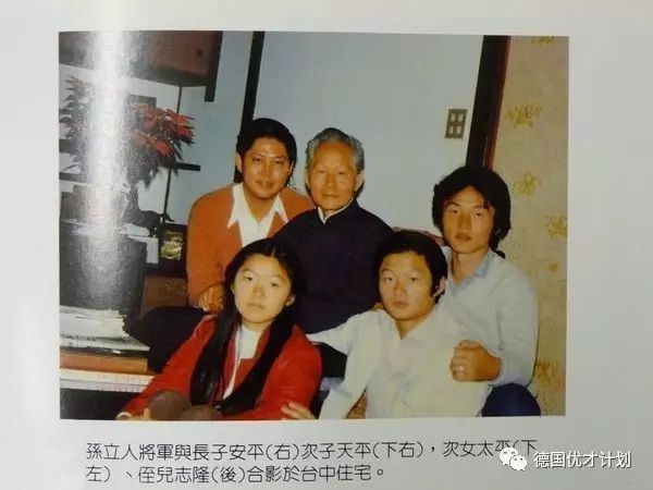 击毙日本鬼子3.3万，却被囚禁了33年，今天不能不说的“中国军神”！