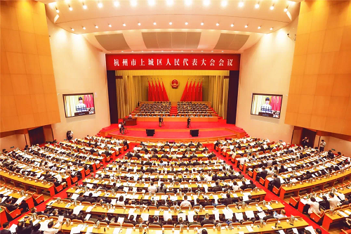九恒所主任高尔文律师当选上城区人民代表大会监察和法制司法委员会委员 九恒所主任高尔文律师当选上城区人民代表大会监察和法制司法委员会委员