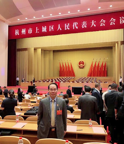 九恒所主任高尔文律师当选上城区人民代表大会监察和法制司法委员会委员 九恒所主任高尔文律师当选上城区人民代表大会监察和法制司法委员会委员