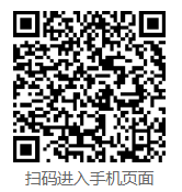 【BIM政策】广州市规划和自然资源局关于试行建筑工程三维(BIM)规划电子报批辅助审查工作的通知 【BIM政策】广州市规划和自然资源局关于试行建筑工程三维(BIM)规划电子报批辅助审查工作的通知