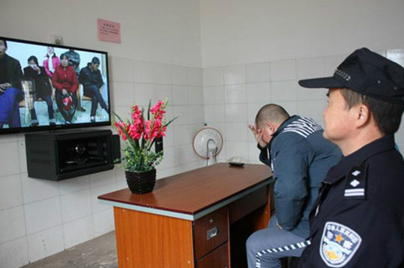 喜报|凤凰联盟再中北京市监狱管理局亲情电话运维服务项目