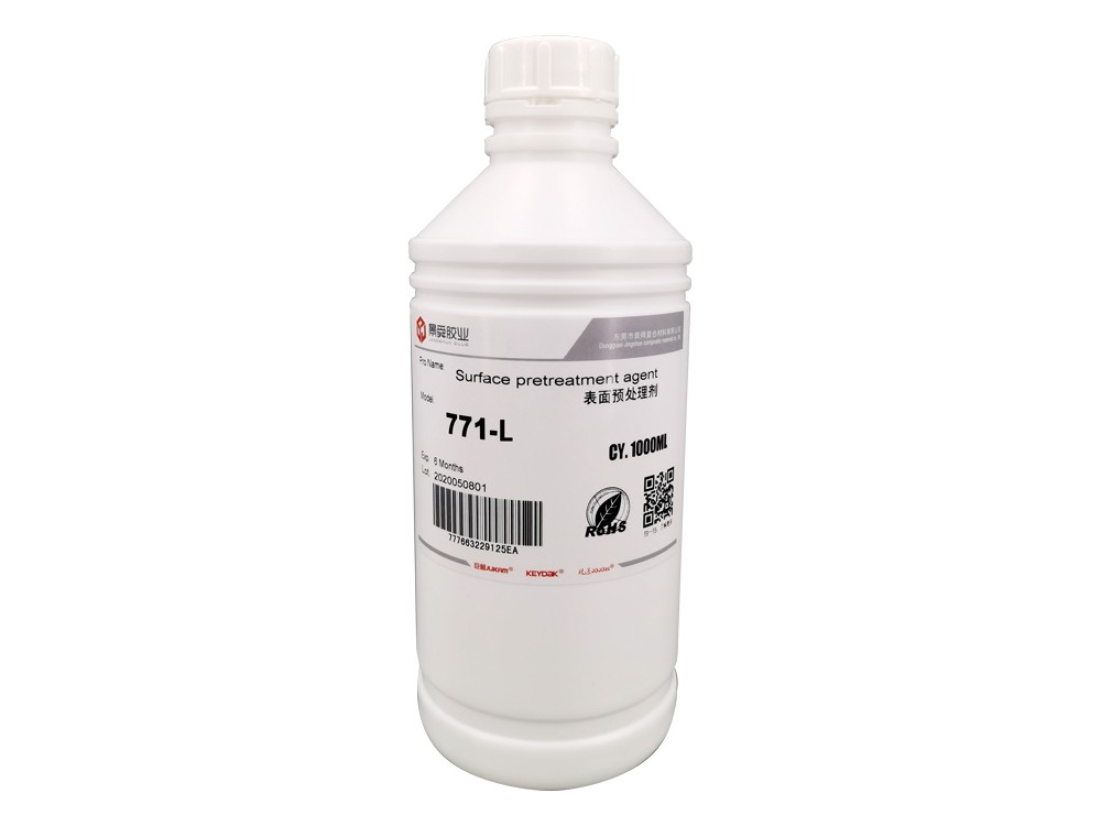 PMMA塑料背膠水-771-L