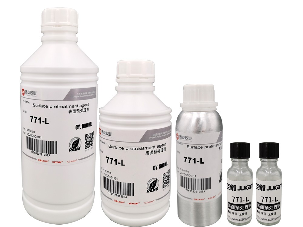 PC塑料背胶水-771-L