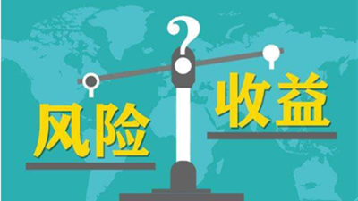 新手进行电影版权投资,需要注意什么呢? 新手进行电影版权投资,需要注意什么呢?
