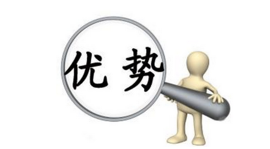 海宇说法丨从沃尔玛罢工事件看实行综合计算工时制法律风险管理 海宇说法丨从沃尔玛罢工事件看实行综合计算工时制法律风险管理