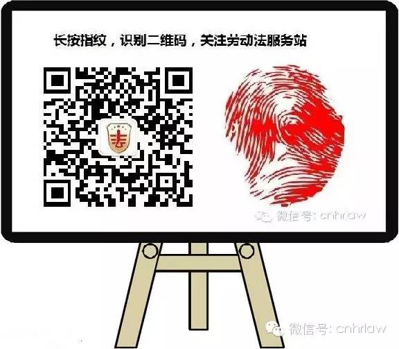 海宇说法丨厉害了我的哥,广东地区仲裁委竟然可以自己撤销仲裁书 海宇说法丨厉害了我的哥,广东地区仲裁委竟然可以自己撤销仲裁书