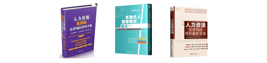 海宇说法丨社保入税改革的五个内容,终于一次性说清楚了 海宇说法丨社保入税改革的五个内容,终于一次性说清楚了