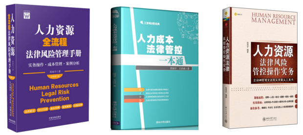 海宇说法丨这样发年终奖最节省社保费 海宇说法丨这样发年终奖最节省社保费