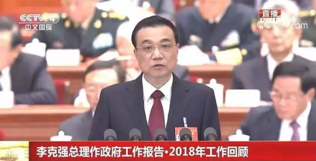 海宇说法丨重磅!这几类买房人财富将显著缩水 海宇说法丨重磅!这几类买房人财富将显著缩水