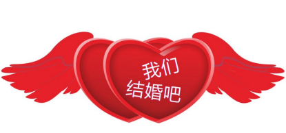 老段说法丨股权设计必须避免的8个大坑 老段说法丨股权设计必须避免的8个大坑