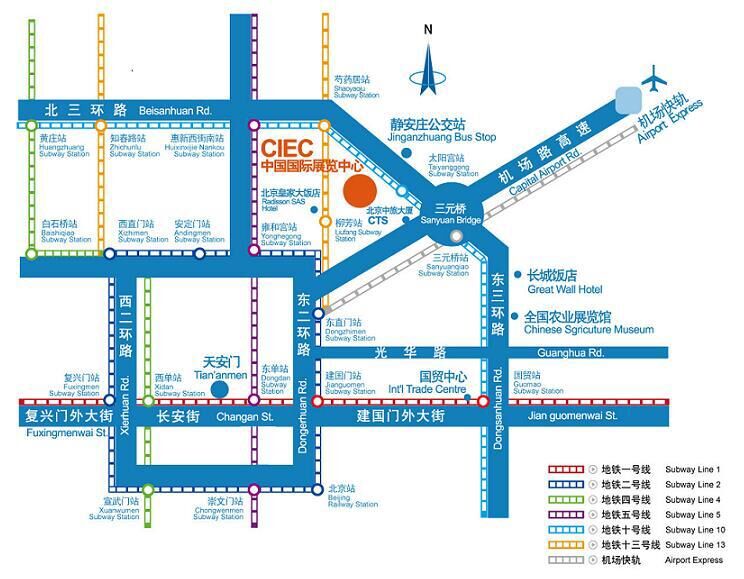 中国国际展览中心地址
