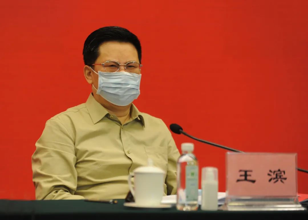 育新机开新局 | 中国人寿召开2020年上半年工作会议 育新机开新局 | 中国人寿召开2020年上半年工作会议