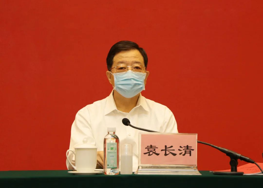 育新机开新局 | 中国人寿召开2020年上半年工作会议 育新机开新局 | 中国人寿召开2020年上半年工作会议