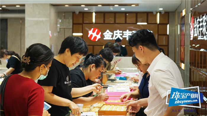 产品为王、服务制胜,金庆丰珠宝古法金系列产品全新推出 产品为王、服务制胜,金庆丰珠宝古法金系列产品全新推出