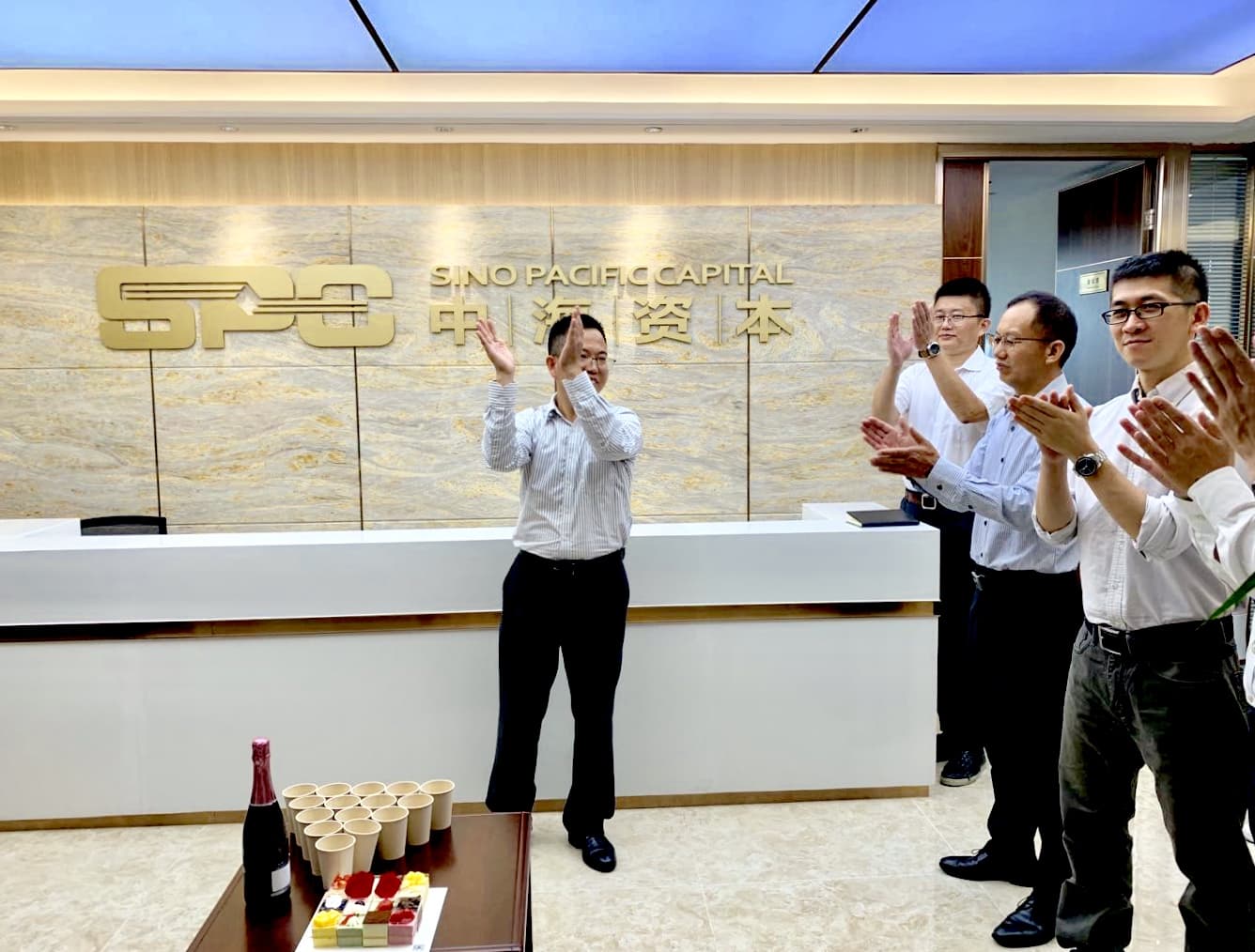 新起点 新征程 —— 中海资本乔迁新居