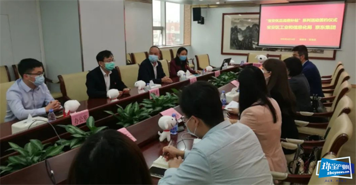 培育1000名网红主播,打造10个100亿级直播基地!深圳措施来了 培育1000名网红主播,打造10个100亿级直播基地!深圳措施来了