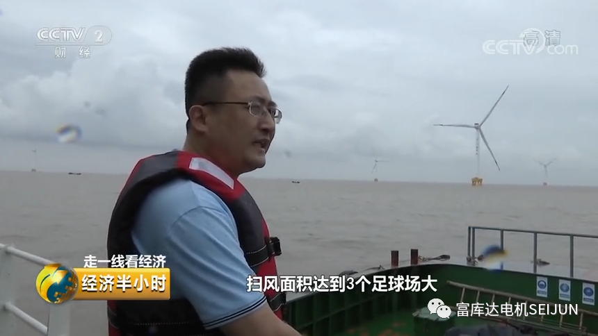 厉害了！富库达电机助力中国海装H171-5MW风电机组