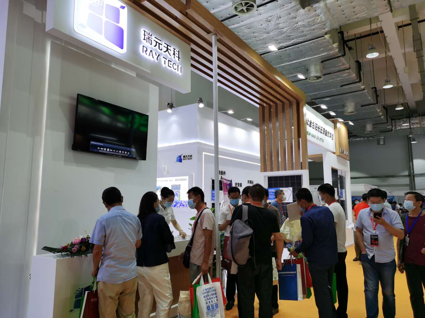 Raytech Takes Part in the Solar Energy Exhibition in Jinan and Enjoys Wide Popularity at Its TikTok Raytech Takes Part in the Solar Energy Exhibition in Jinan and Enjoys Wide Popularity at Its TikTok