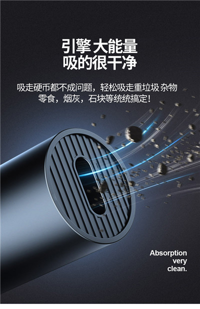 速影无线吸尘器_充电便携家用车载手持
