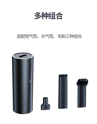 速影无线吸尘器_充电便携家用车载手持