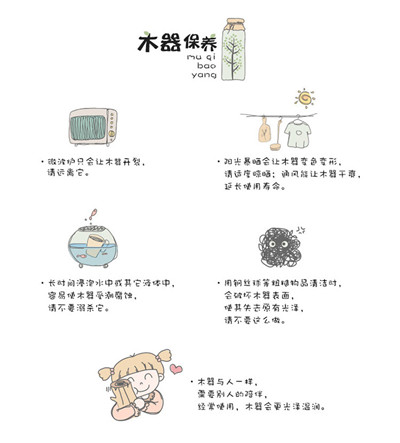 木笙羊脂玉瓷茶杯_白瓷杯办公室