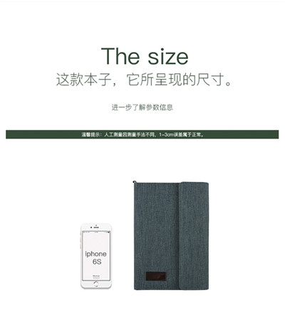 笔记本礼品套装_礼盒会记事本定制LOGO