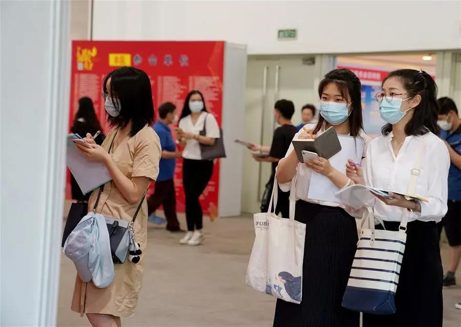 又到就业季,政策支持要给力 又到就业季,政策支持要给力