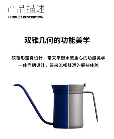 英国芬彼摩卡壶手冲咖啡壶礼盒现代