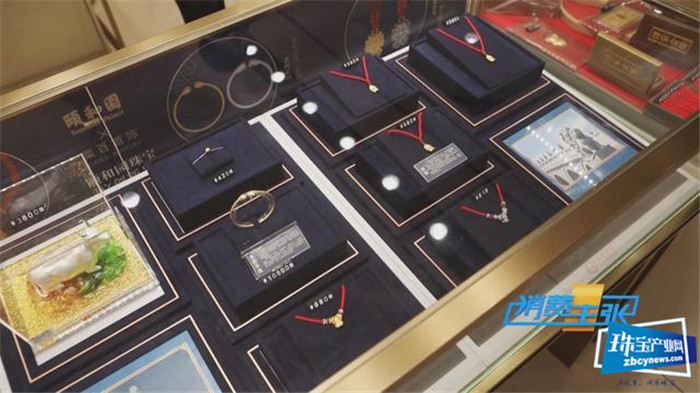 2020年黄金饰品有哪些流行元素?你做对了吗? 2020年黄金饰品有哪些流行元素?你做对了吗?