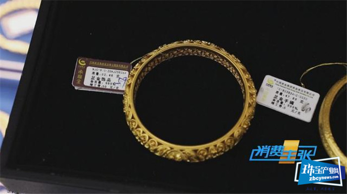 2020年黄金饰品有哪些流行元素?你做对了吗? 2020年黄金饰品有哪些流行元素?你做对了吗?