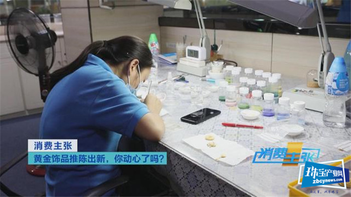2020年黄金饰品有哪些流行元素?你做对了吗? 2020年黄金饰品有哪些流行元素?你做对了吗?