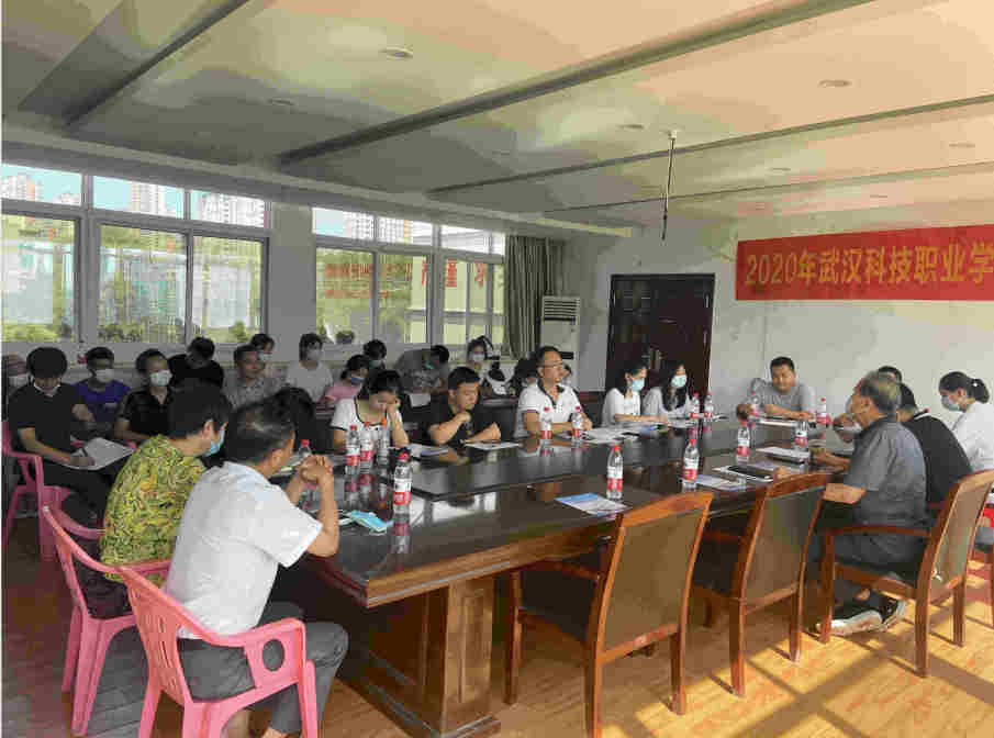 2020年武科職招生動員大會 2020年武科職招生動員大會