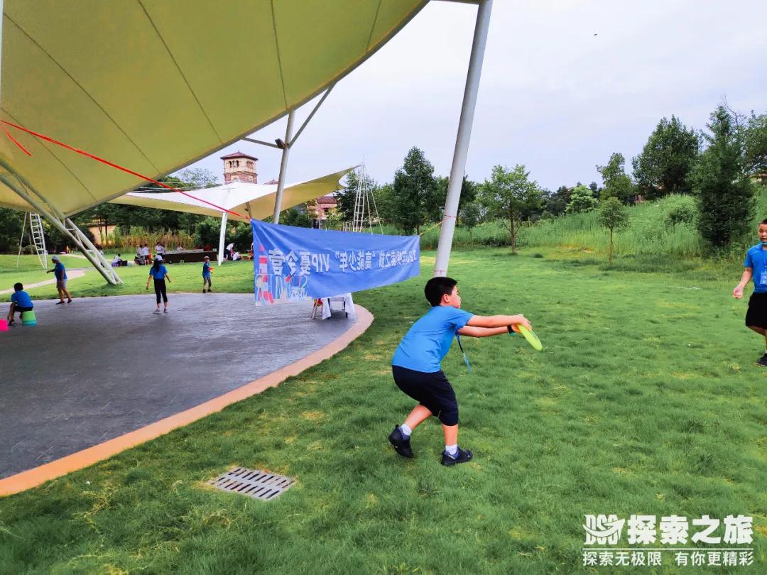 探索亲子 | 好消息！！“高能少年”夏令营特加一期！！（第一期活动回顾）