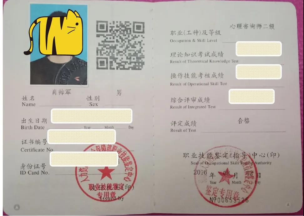 【公益直播】青少年抑郁,父母如何处理? 【公益直播】青少年抑郁,父母如何处理?