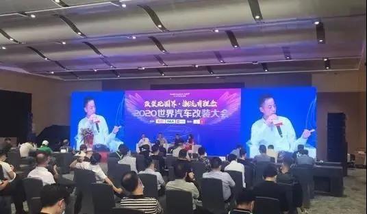 祝贺广东月福获2020格兰彼治“4S集团优秀供应商奖”殊荣 祝贺广东月福获2020格兰彼治“4S集团优秀供应商奖”殊荣