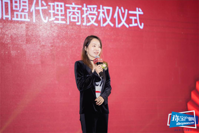 周大福新城区湖南省指定地区特许加盟代理商授权发布会圆满举办 周大福新城区湖南省指定地区特许加盟代理商授权发布会圆满举办