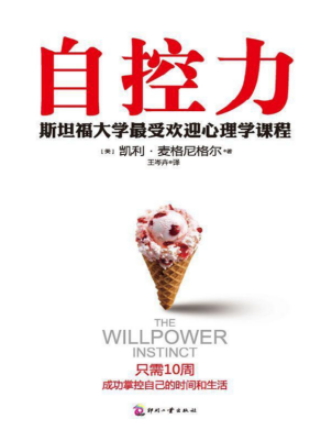 黄志青 黄志青