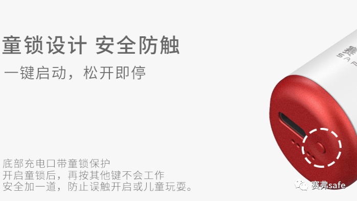抗疫有方丨1支杀菌消毒棒,全面消毒守卫你的健康! 抗疫有方丨1支杀菌消毒棒,全面消毒守卫你的健康!