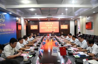 易铁军拜会成都市领导 在蓉开展系列商务活动 易铁军拜会成都市领导 在蓉开展系列商务活动